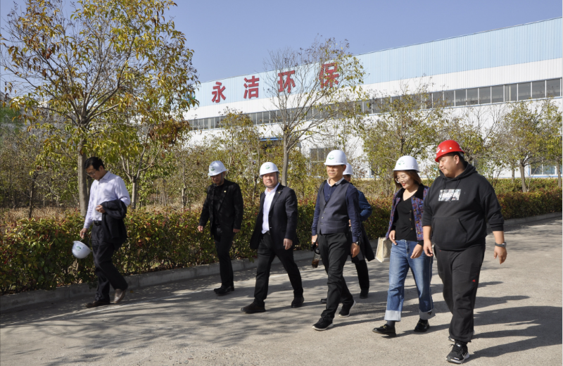 永城市環(huán)保局夏局長、環(huán)保協(xié)會苗會長蒞臨考察調(diào)研